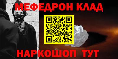 PSILOCYBIN Среднеуральск