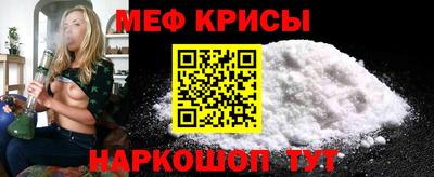 PSILOCYBIN Среднеуральск