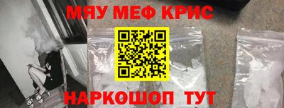 мдпв Тара