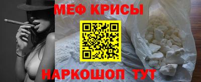 PSILOCYBIN Среднеуральск