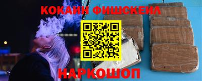PSILOCYBIN Среднеуральск