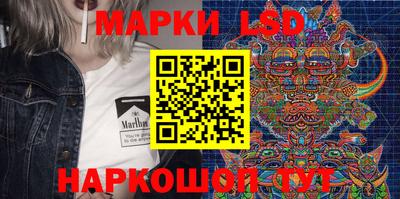 PSILOCYBIN Среднеуральск