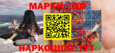 PSILOCYBIN Среднеуральск