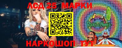 PSILOCYBIN Среднеуральск