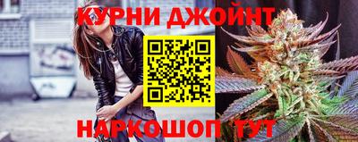 таблы Ставрополь