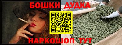 таблы Ставрополь