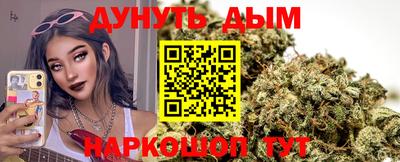 PSILOCYBIN Среднеуральск