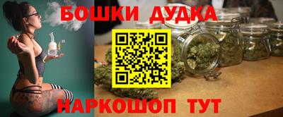 PSILOCYBIN Среднеуральск
