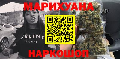 spice Старая Купавна
