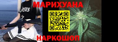 PSILOCYBIN Среднеуральск