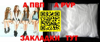 PSILOCYBIN Среднеуральск