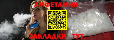 spice Старая Купавна