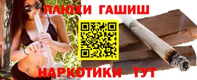 spice Старая Купавна