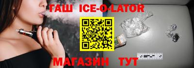 PSILOCYBIN Среднеуральск