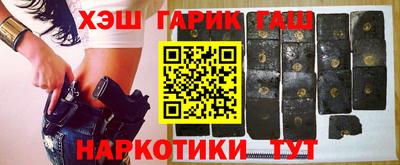 каннабис Тверь