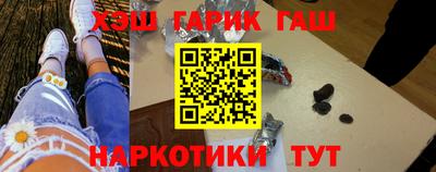spice Старая Купавна