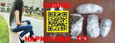 PSILOCYBIN Среднеуральск
