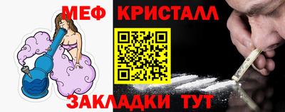 PSILOCYBIN Среднеуральск
